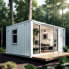 单体钢结构集装箱房子改造可移动住人创意单身公寓阳光房设计定制