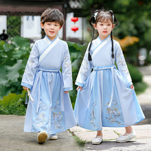 儿童汉服连衣裙超仙中国风童装男童女童古装唐装表演服学生国学服