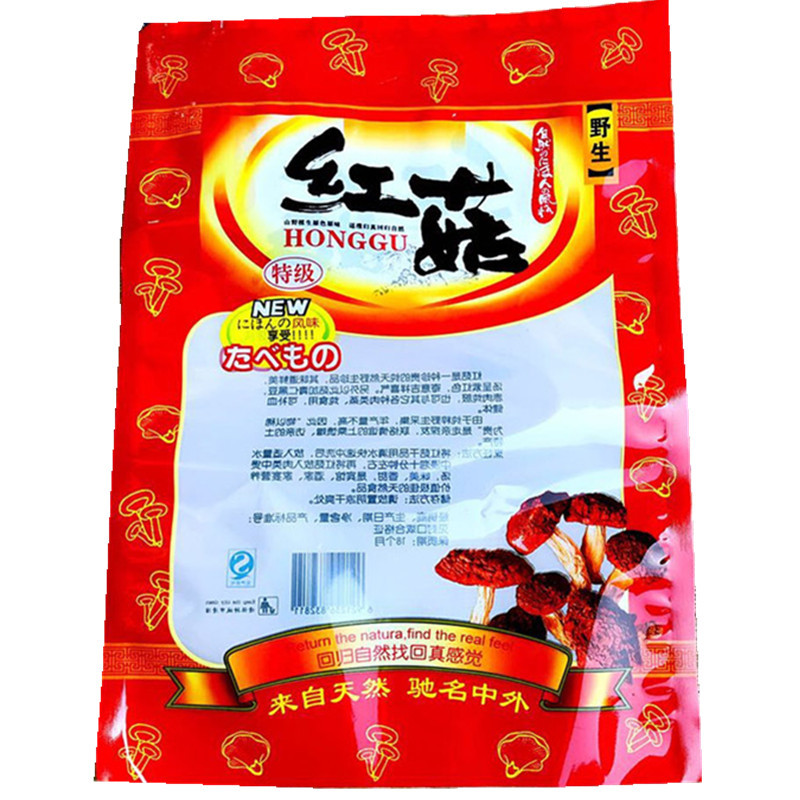加厚野生红菇包装袋250/500克红菇袋子1斤装大朵红菌袋红蘑菇袋