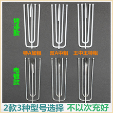 窗帘挂钩钩子扣环布带四爪钩窗帘布上的勾子窗帘钩挂钩式配怡可云