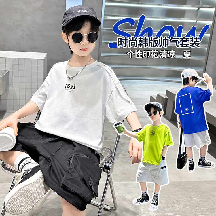 男童夏季套装2024新款儿童夏装帅气男孩短袖中大童夏款两件套代发