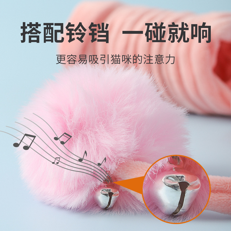 Factory Wholesale Cat Toy Self-Hi Sucker Spring Rabbit Hair Ball Interactive Cat Toy Toy Ball Hanging Pet Supplies