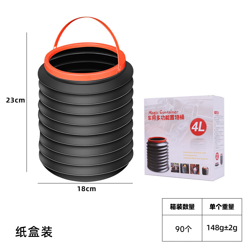 Car Trash Can Magic Folding Car Mini Bucket