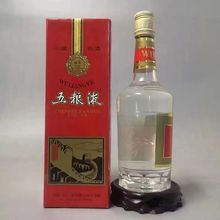 【新年福利】1995年五粮老酒送礼纯粮食酒浓香型破损包赔整箱