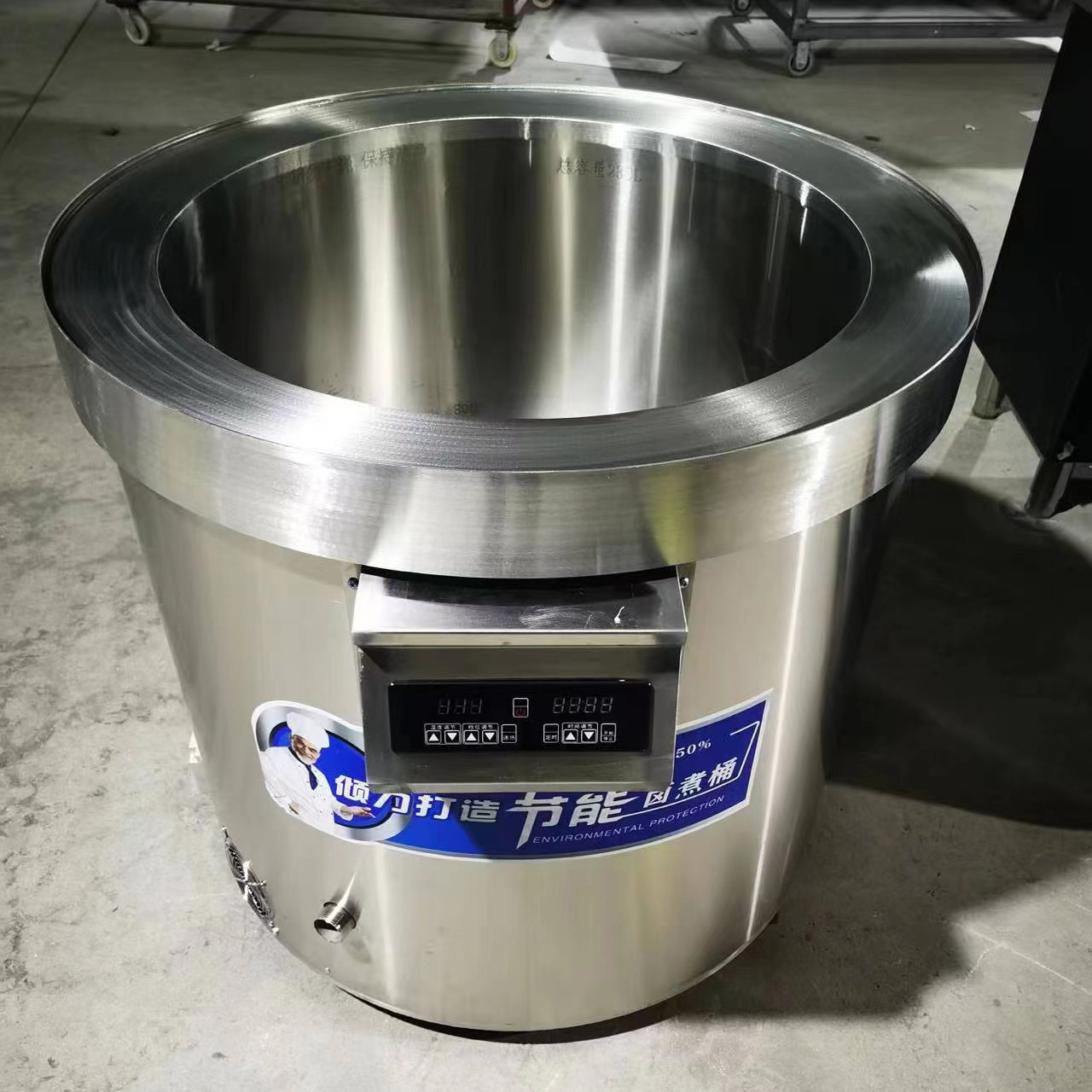 商用汤桶不锈钢煮羊牛肉汤卤肉锅燃气节能熬骨头煮汤锅卤煮锅相似店铺