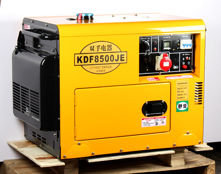 双手牌风冷柴油10kw全自动静音发电机组单相220伏三相380v双电压