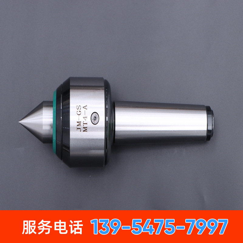 回转顶针 车床尾座活顶尖莫氏mt2/3/4/6号活络顶尖车床配件顶尖