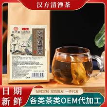 闫济堂汉方清烟茶热款清润茶植物袋泡茶代用养生茶罗汉果胖大海茶