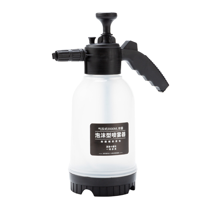 Popular Foam Lance Acid and Alkali Resistant Sprinkling Can Handheld Household Pneumatic Fan Car Wash Multi-Functional Sprinkling Can Factory Direct Sales