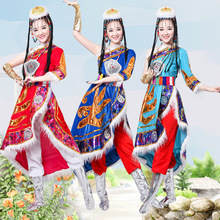 藏族蒙古演出服长裙斜肩藏袍广场舞少数民族藏服扎西德勒舞蹈服装