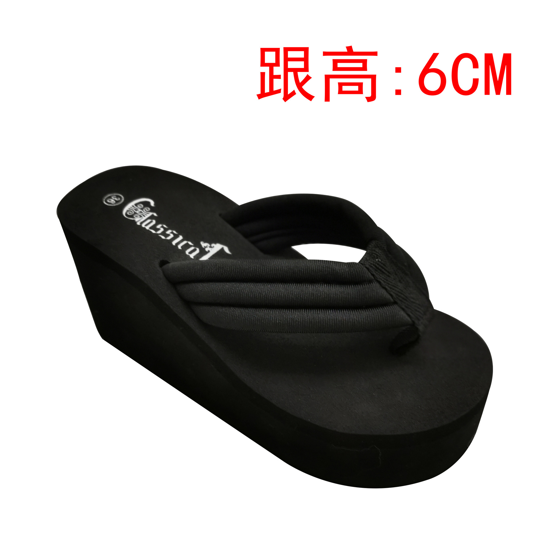 3cm6cm8cm Super High Heel Flip Flops Women's Summer New Non-Slip Wedge Beach Shoes High Heel Platform Sandals