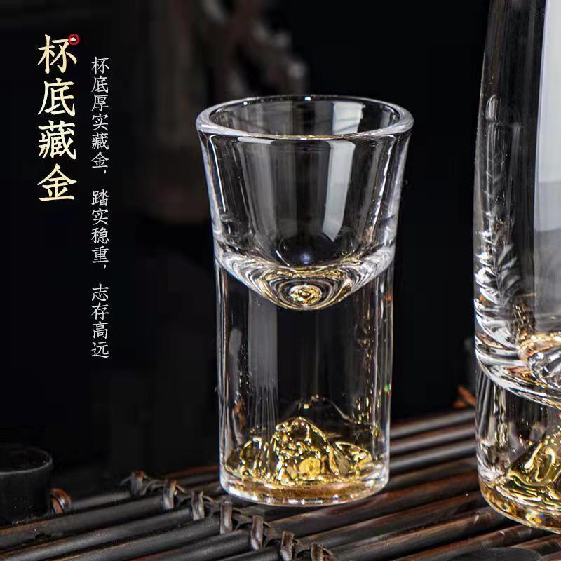 高档金山水晶白酒杯子弹杯10毫升分酒器纯手工茅台杯一口香酒杯