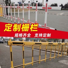 百胜栅栏道闸杆栅栏式停车杆铝合金停车场小区门卫升降栏车挡车杆