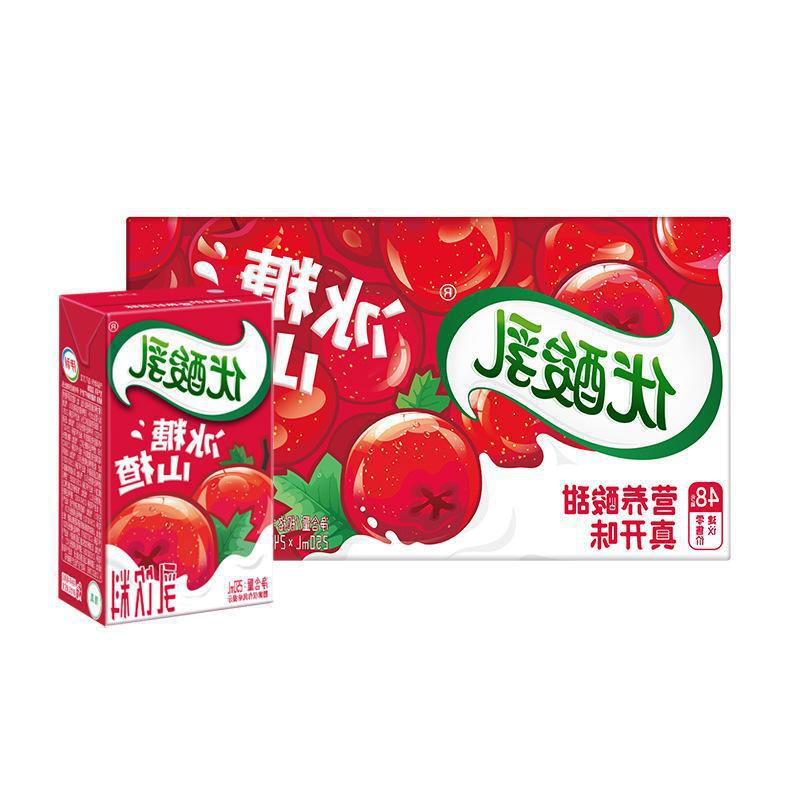 优酸乳原味250*24盒整箱批学生早餐果粒酸奶饮品酸酸乳-阿里巴巴