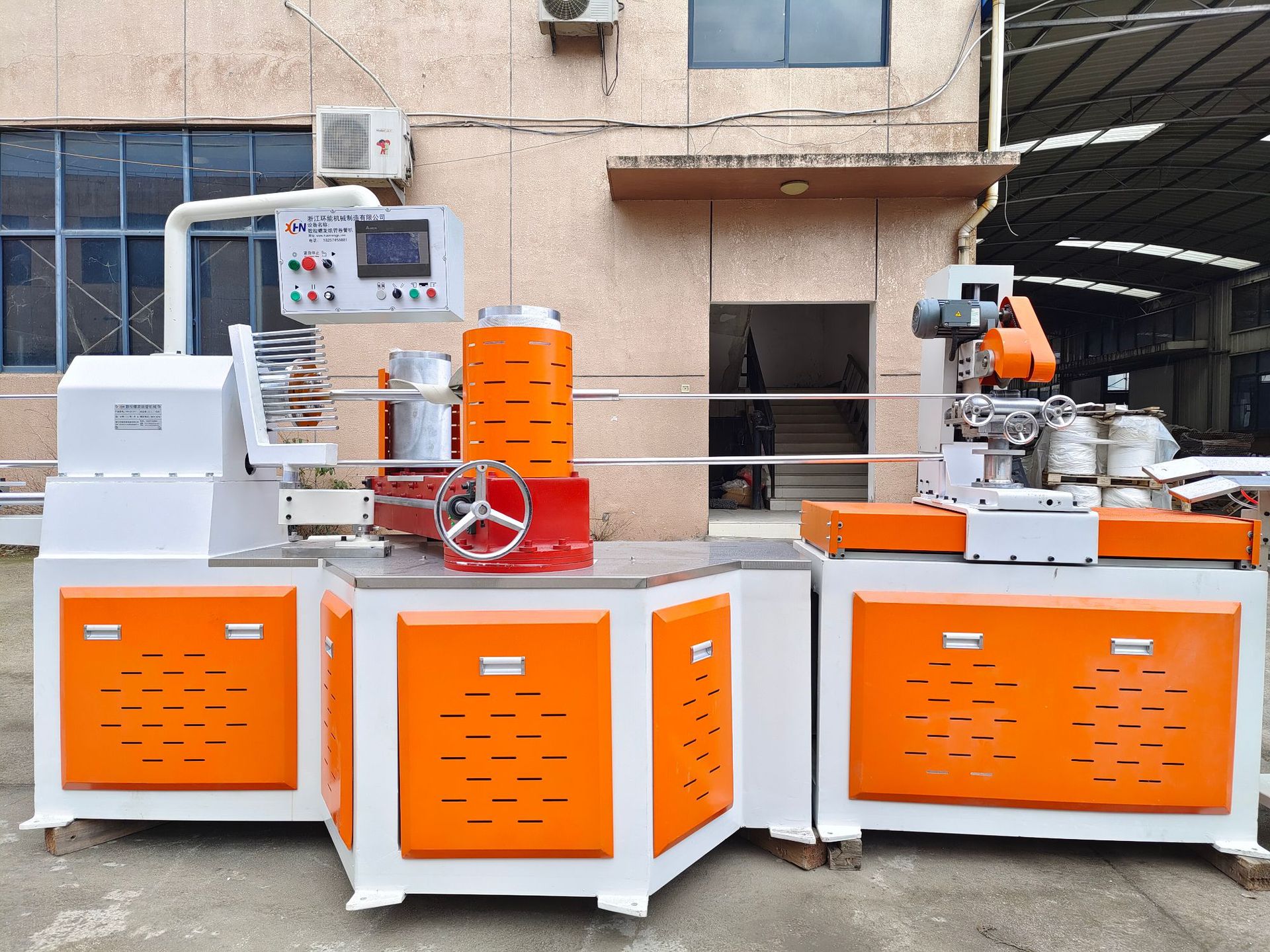 厂家批发多刀纸吸管机 高速数控纸吸管机 纸吸管机定制