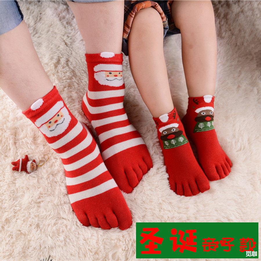 儿童五指袜红绿圣诞老人春秋冬脚趾袜男女情侣同穿卡通圣诞节袜子