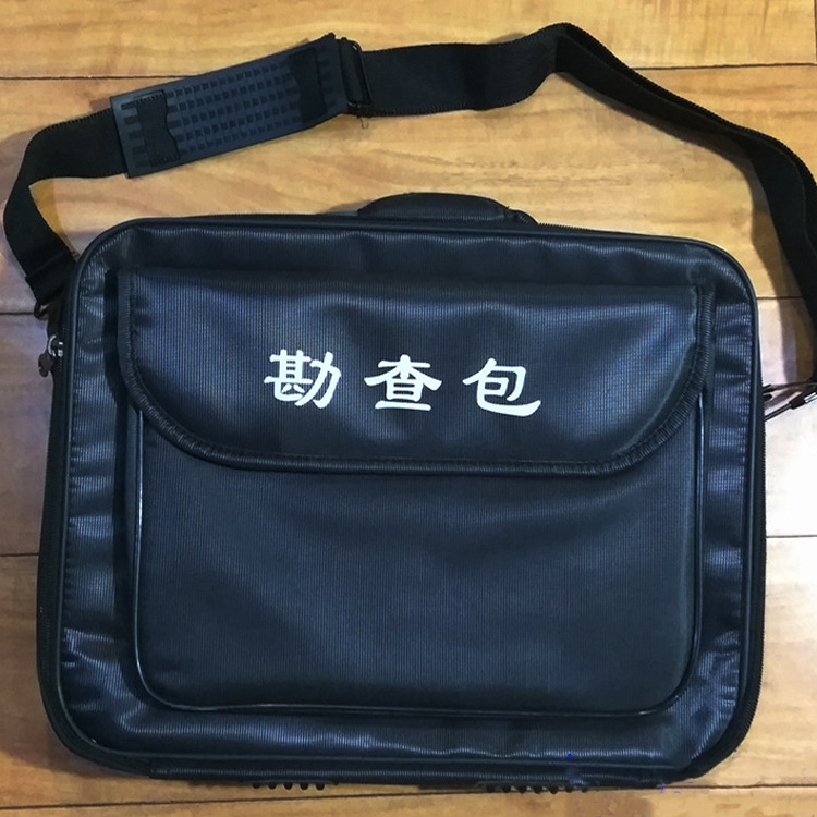 事故现场勘察包便携式事故查验单肩勘查包痕迹现场勘察装备