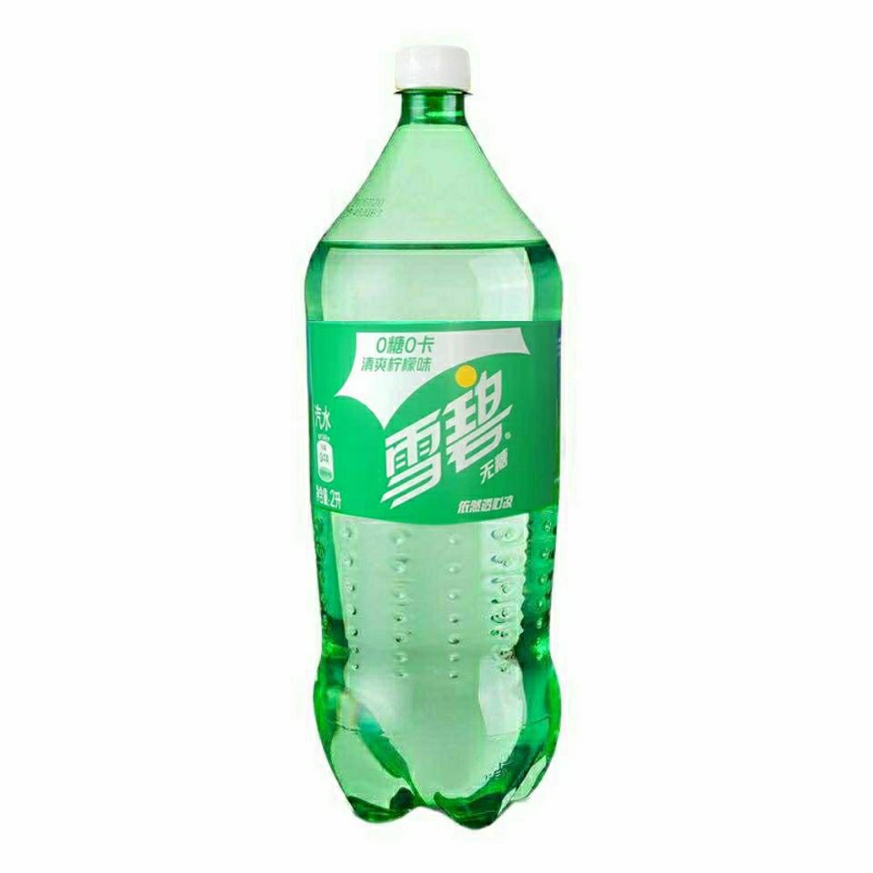 零度可口可乐2升大瓶树莓青柠百事可乐雪碧碳酸饮料汽水整箱-阿里巴巴