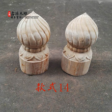 东阳木雕古建圆林木雕装饰吊柱吊挂垂莲柱莲花柱头圆柱垂花柱现货
