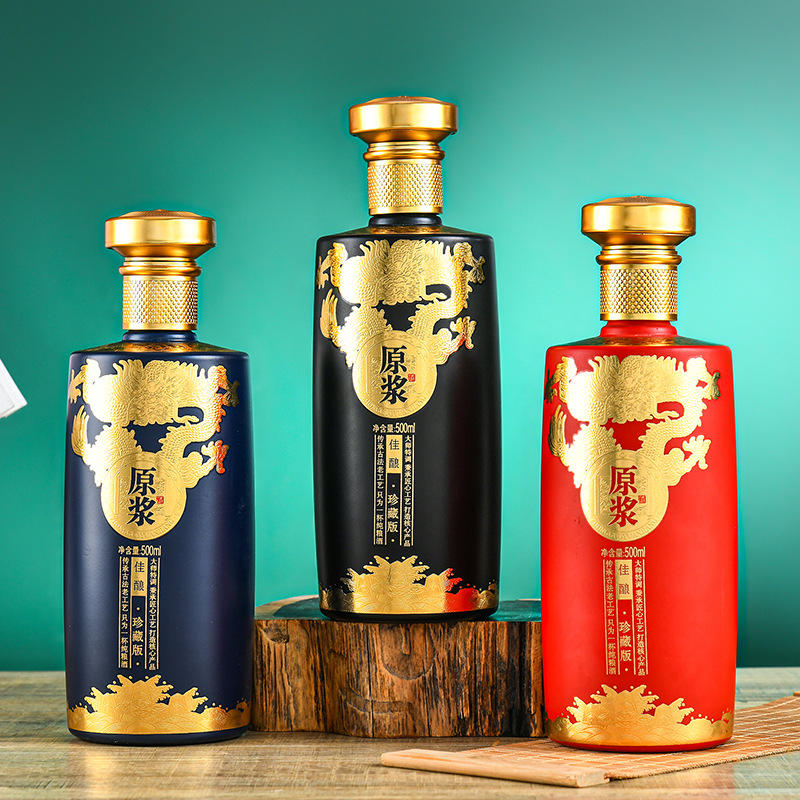 新款酒瓶烫金白酒瓶晶白料玻璃空酒瓶密封500ml婚宴酒瓶1斤仿瓷瓶