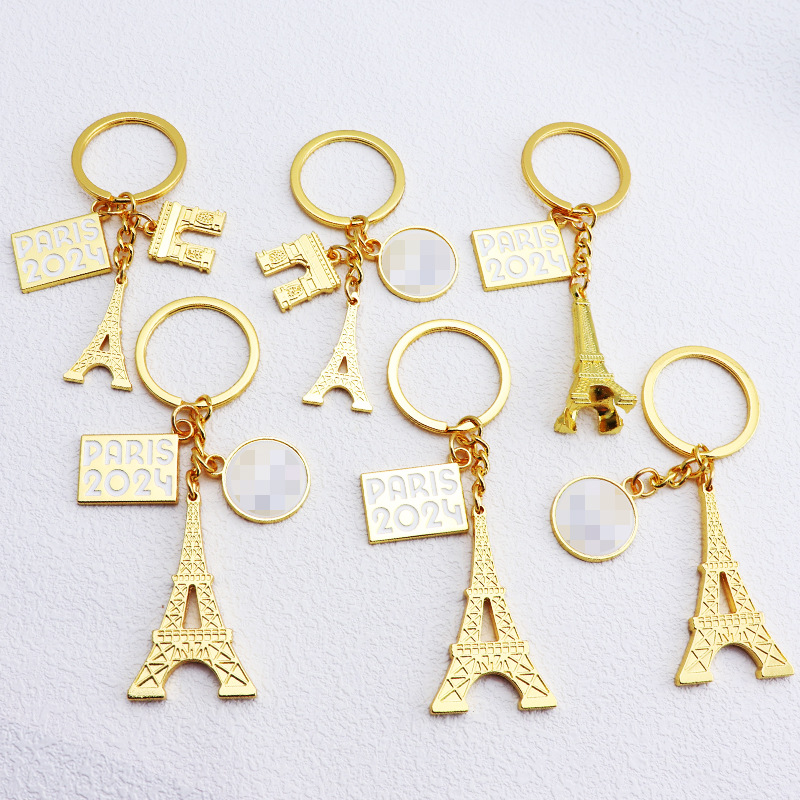 2024巴黎运动会钥匙扣挂件定制巴黎铁塔金属钥匙扣体育周边纪念品