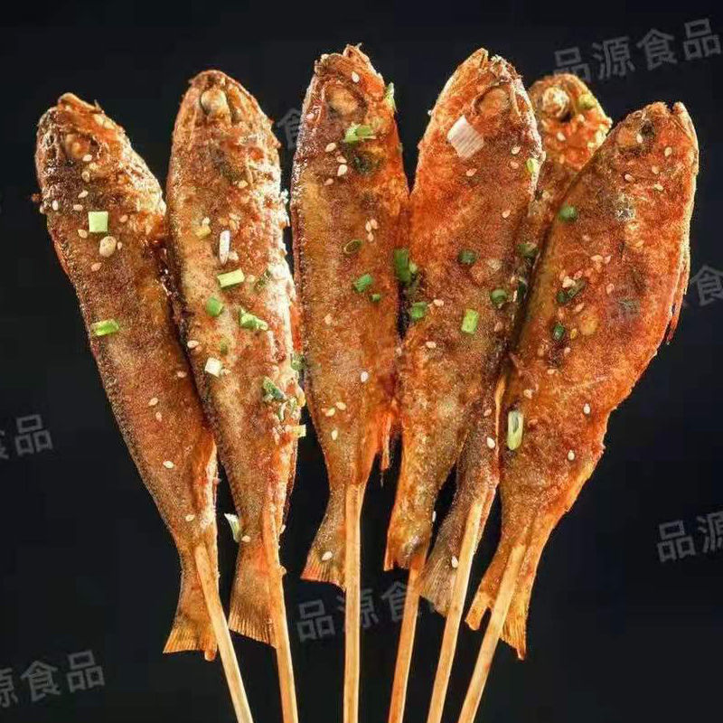 小黄鱼串铁板烧烤油炸小串串冷冻海鲜小黄鱼串串商用食材30串一包