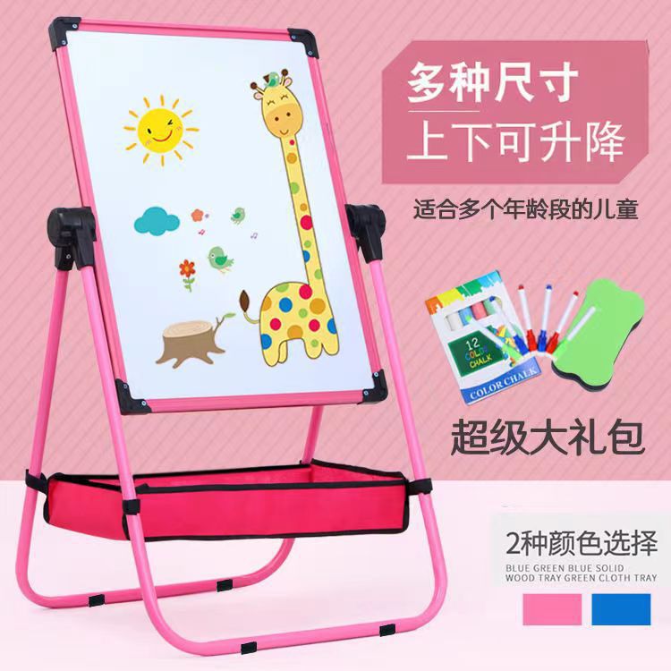 Household Vertical Dust-Free Erasable Double-Sided Magnetic Baby Doodle Draw and Write Easel Drawing Board
