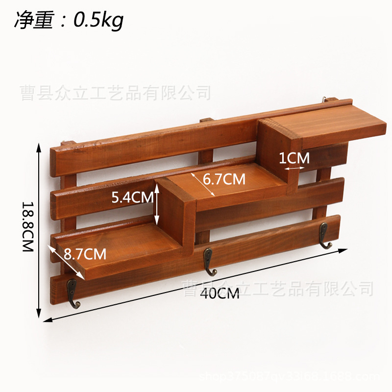 Retro Partition Simple Wall Hanging Hat-and-Coat Hook Wooden Living Room Wall Decorations Wooden Stair Storage Rack