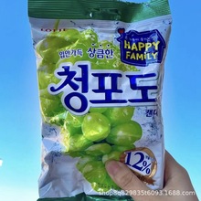 韩国进口LOTTE乐天青葡萄153g水蜜桃硬糖韩剧同款水果果汁糖喜糖