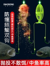 新型浮钓翻板钩鲢鳙钓组手竿大头线组套装钓鱼水怪饵笼鱼钩伊势尼