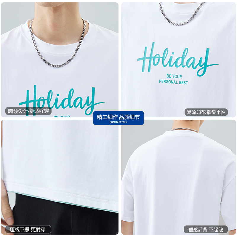 Short-Sleeved Men's T-shirt 2023 Summer New Korean Style T-shirt round Neck Men's Thin Loose Casual Men's Outfit Tops