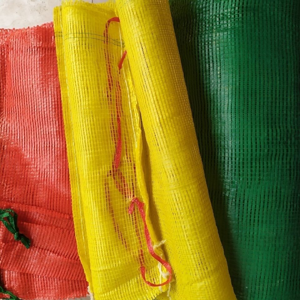 玉米网袋批发编织袋网眼袋网兜装洋葱土豆蔬菜水果家禽专用网袋子