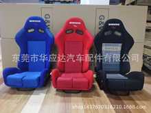 SPS可调款赛车改装座椅 可调放倒靠背座椅 改装汽车通用赛车椅