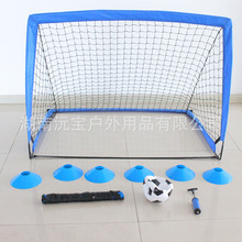 soccer goal 足球网可定制足球门幼儿园室内户外运动足球网