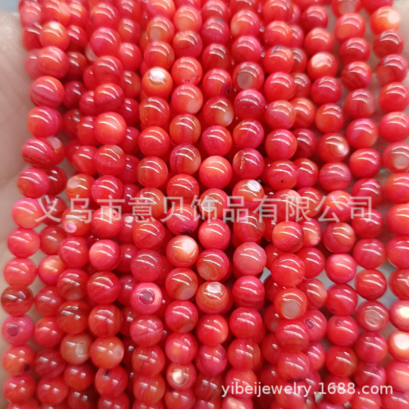 Freshwater Shell Irregular round Beads 6mm Rainbow Color Scattered Beads Necklace Bracelet Accessories DIY Crafts Shell Beads Wholesale