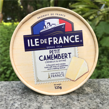 法国法兰希 布里奶酪Petit Brie Cheese小布里奶酪125g小金文芝士