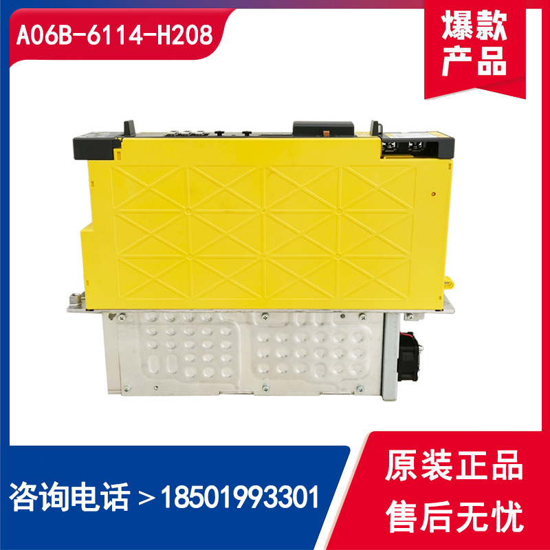 A06B-6114-H208