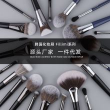 王霏霏同款韩国fillimi粉底刷散粉腮红刷眼影刷镰刀修容刷唇刷