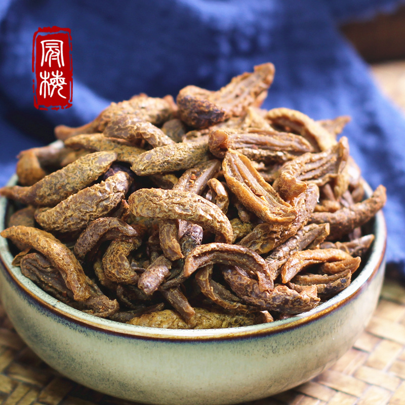 德清特产零食 咸味橄榄条干250g 果脯儿时蜜饯散装馋口感甘咸榄条