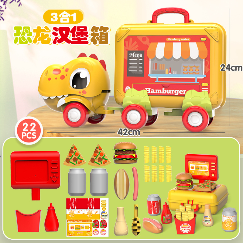 儿童过家家小医生玩具套装女孩3多功能工具箱5男孩6女童7生日礼物