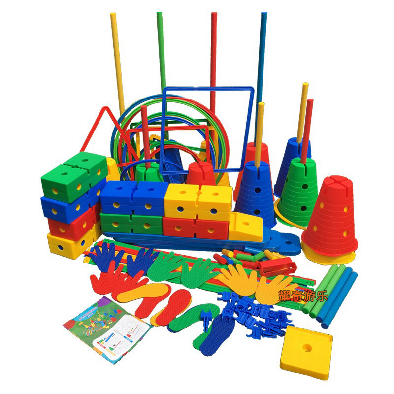 新版万象组合感统教具万向组合太阳感统早教感觉统合训练器材