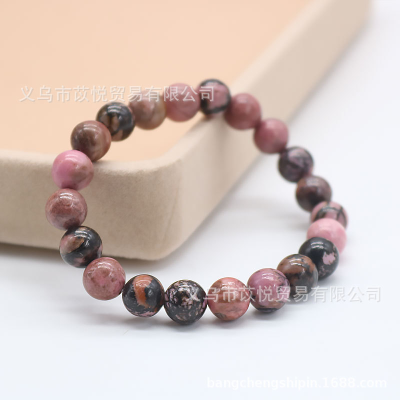 8mm Natural Stone Bracelet round Agate Bead Bracelet Tiger Eye Amethyst Boys and Girls Elastic Bracelet Wholesale