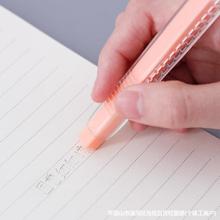日本自动橡皮擦按动式笔型超干净不留痕可爱铅笔式像皮檫儿童小学