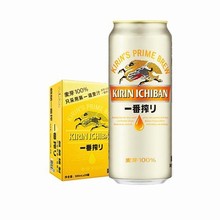 国产啤酒 KIRIN麒麟一番榨500ml*24听罐装