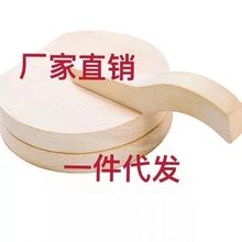 饺子皮机压米饺皮包子皮饺子皮模具新款饺子压皮器清明果磨具