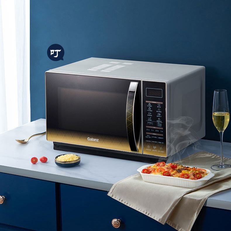 光波炉g80f23csl-c2(s3) 23升不锈钢微波炉家用平板蒸烤光