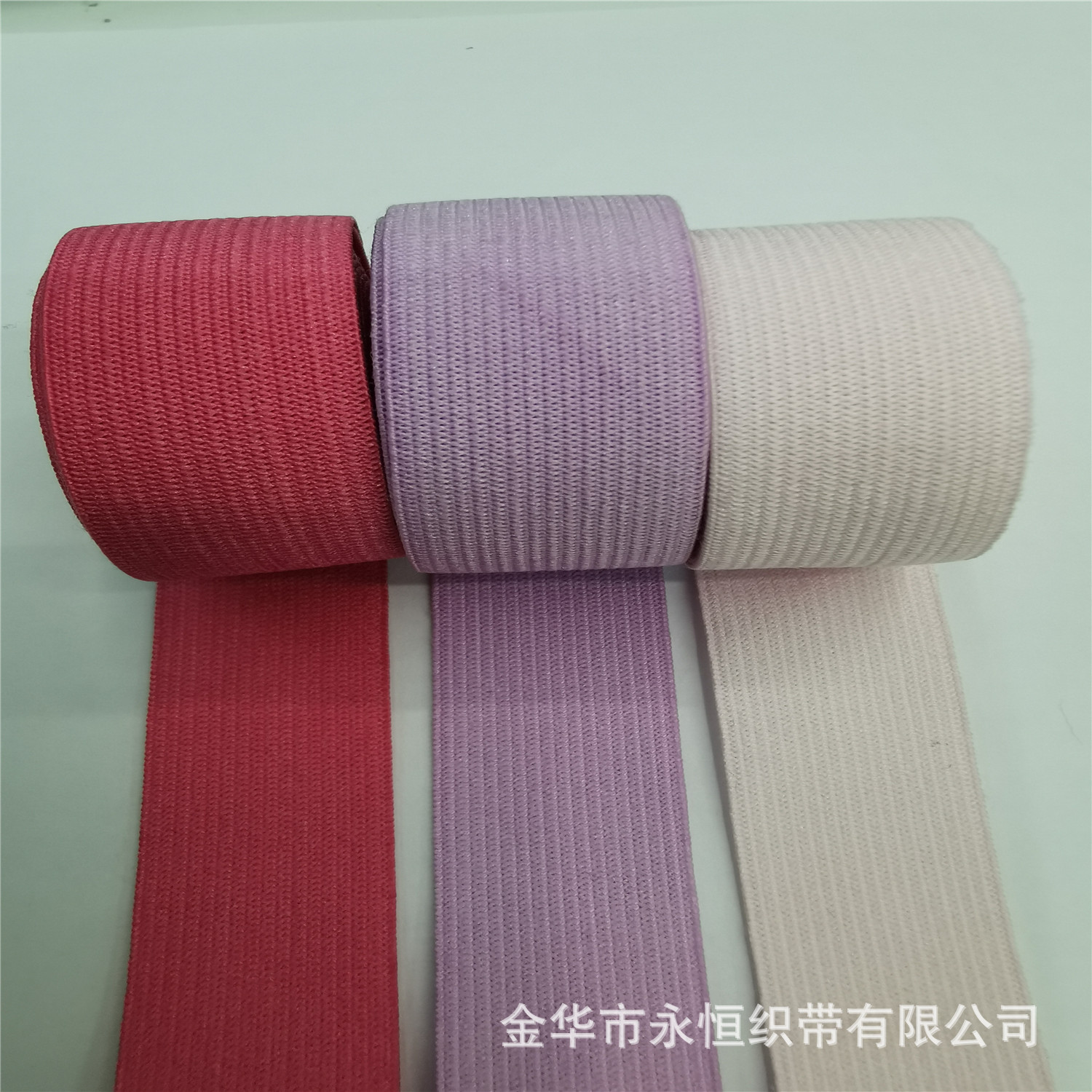 2.0cm Flat Strap Crocheted Machine Elastic Band Nylon Flat Strap Vest Elastic Dancing Shoes Edge Covered Elastic Band Wholesale