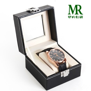 1位手表收纳盒单只装手表包装盒腕表礼盒手表展示盒单个手表盒子