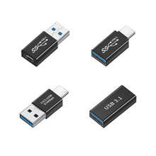 usb转type-c转接头 数据线转接延长线usb3.1笔记本转接头5Gbps传