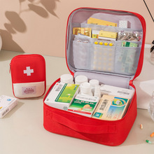 随身手提医药箱牛津布便携医疗包大容量药品收纳袋家用旅行急救包